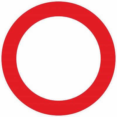 Fahrverbot in beiden Richtungen §52/1