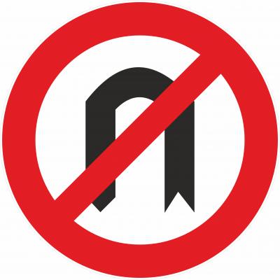 Umkehren verboten §52/3c