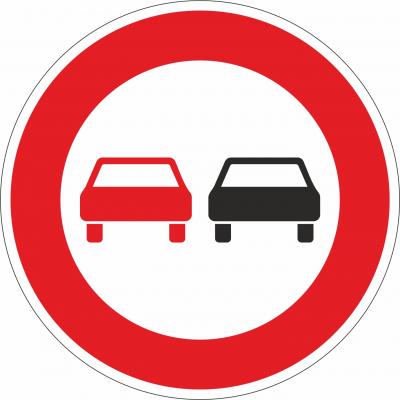 Überholen verboten §52/4a
