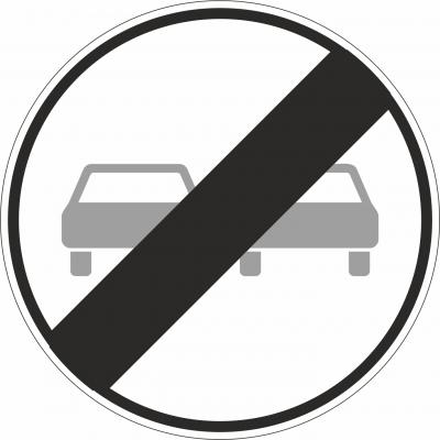 Ende des Überholverbotes §52/4b