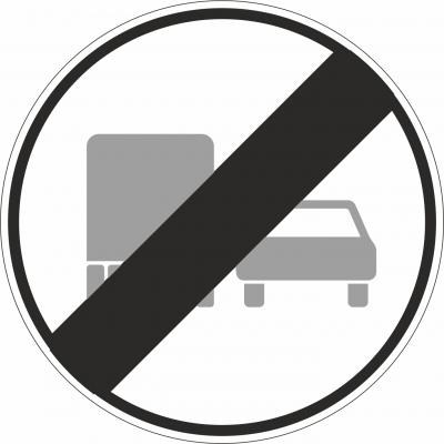 Ende des Überholverbotes für Lastkraftwagen §52/4d