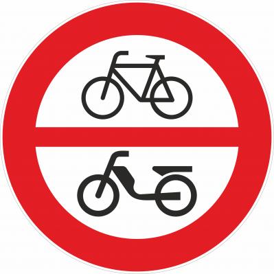 Fahrverbot für Fahrräder und Motorfahrräder §52/8a
