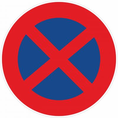 Parken und Halten verboten §52/13b