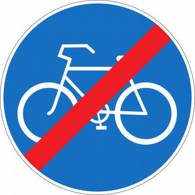 Radweg Ende §52/16a