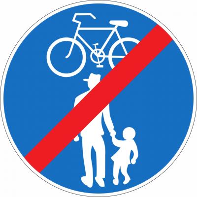 Geh- und Radweg Ende §52/17a-c