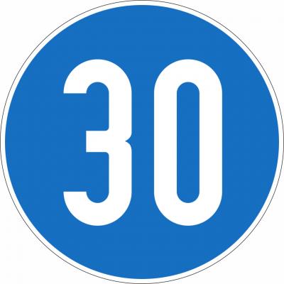 Vorgeschriebene Mindestgeschwindigkeit §52/19