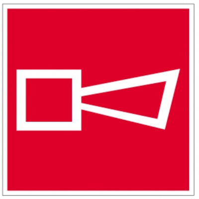 Alarmsignal